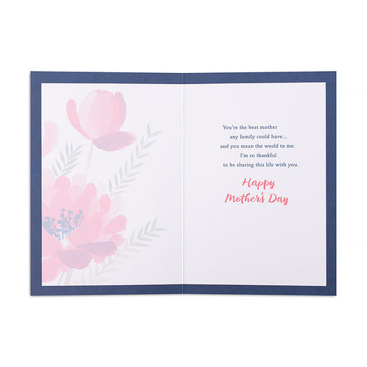 Hallmark Mother's Day Card - My Wife, My Love