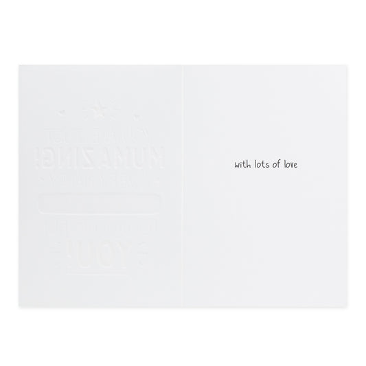 Hallmark Happy Jackson Mother's Day Card - Mumazing! inside view featuring embossed text and the message 'with lots of love' on a white background.