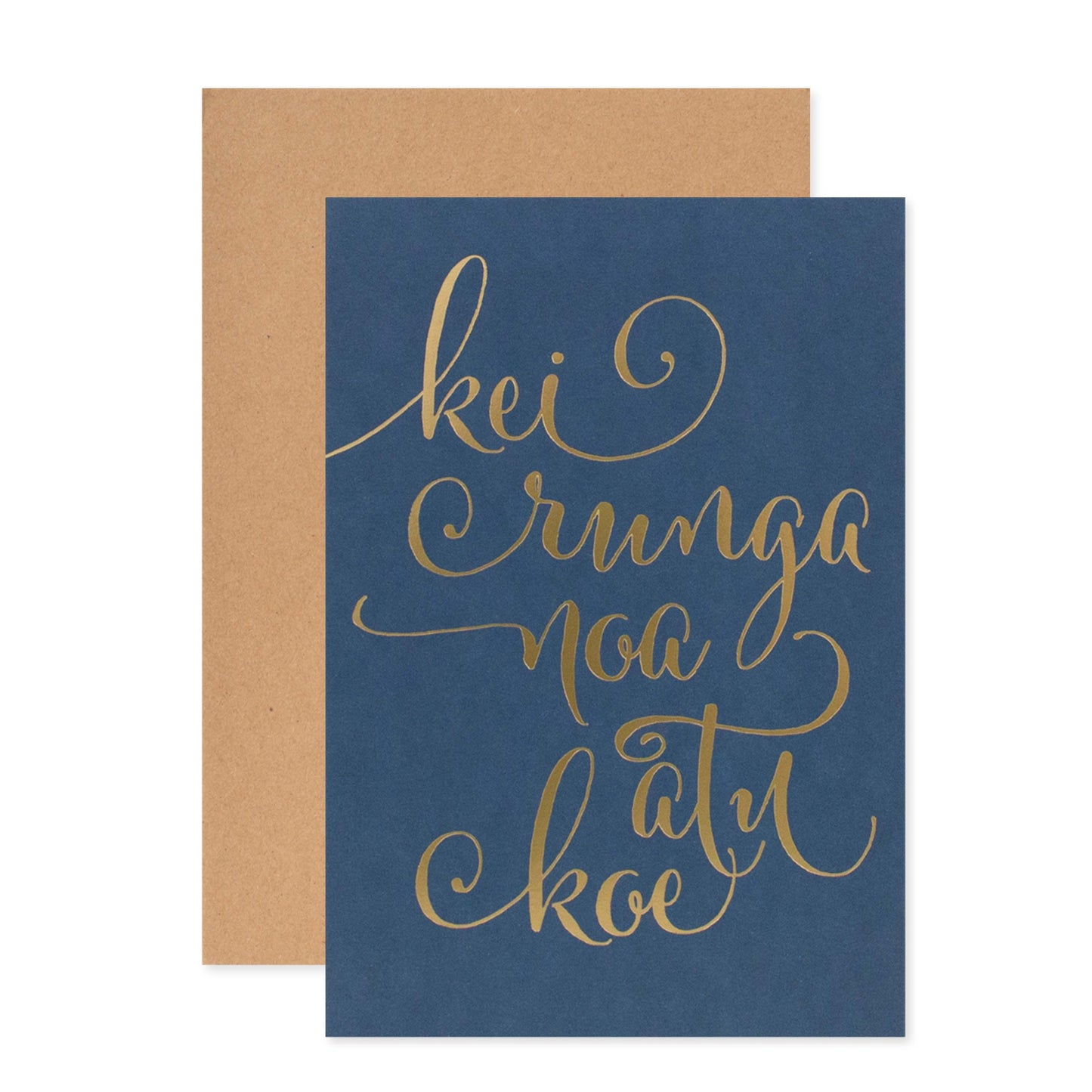 Hallmark Māori Card - You're Amazing