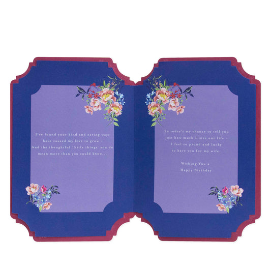 Hallmark Wife Birthday Card - For my wonderful Wife, open view, featuring floral designs and heartfelt message on textured stock.