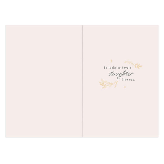 Hallmark Christmas Card - Amazing Daughter open layout featuring a heartfelt message, gold accents, and elegant design details.