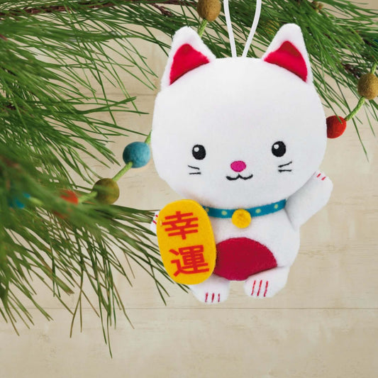 Lucky Cat, Plush Fabric - Hallmark Christmas Ornament with raised paw and wealth coin, hanging from a pine branch.