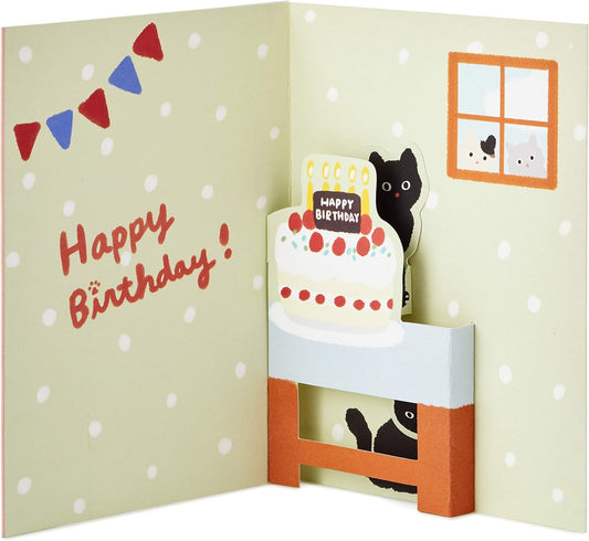 Hallmark Pop Up Birthday Card (Cat and Friend with Birthday Cake)