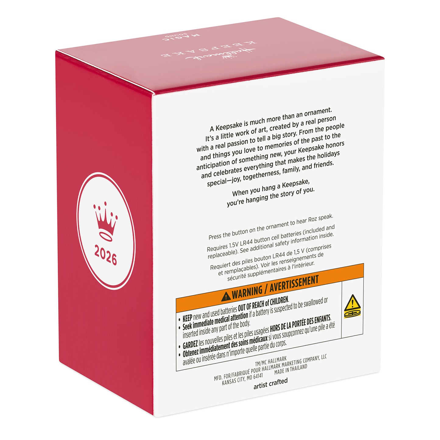 Disney/Pixar Monsters, Inc. Roz With Sound — 2026 Hallmark Keepsake Christmas Ornament packaging box with product details and warning.