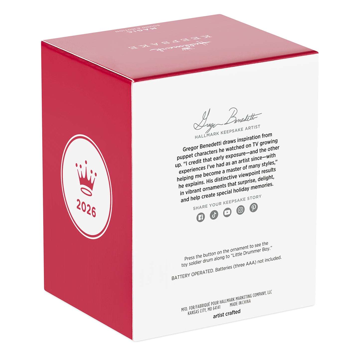 Toy Soldier Musical With Motion — 2026 Hallmark Keepsake Christmas Ornament packaging box featuring red and white design and 2026 emblem.