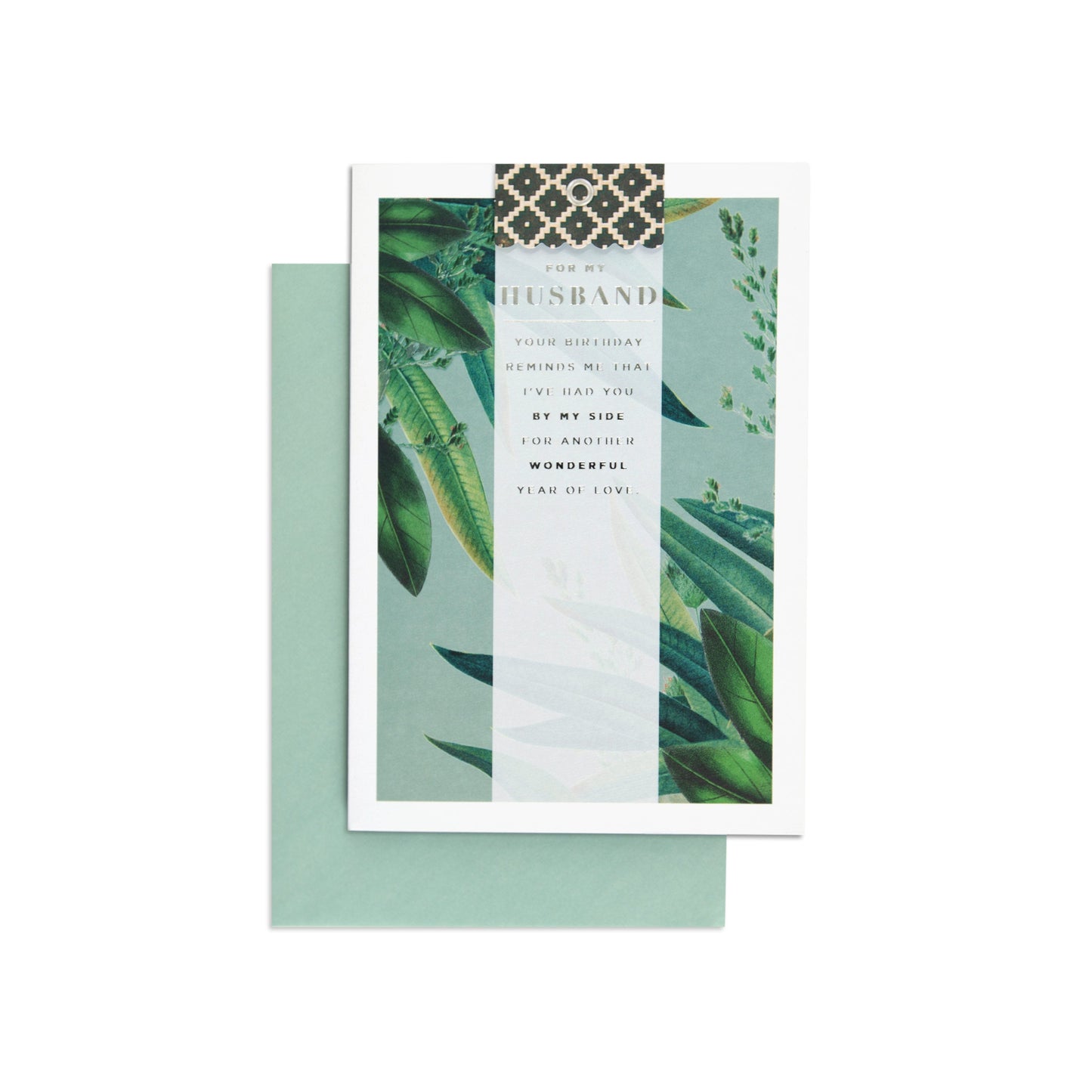 Special Loving Contemporary Husband Birthday Card