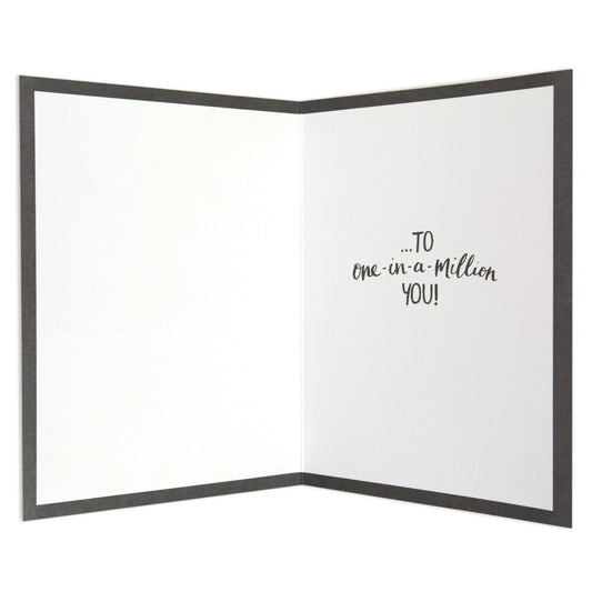 A Million and One Beautiful Thank You Card interior showing printed text with a black border, highlighting a heartfelt message.