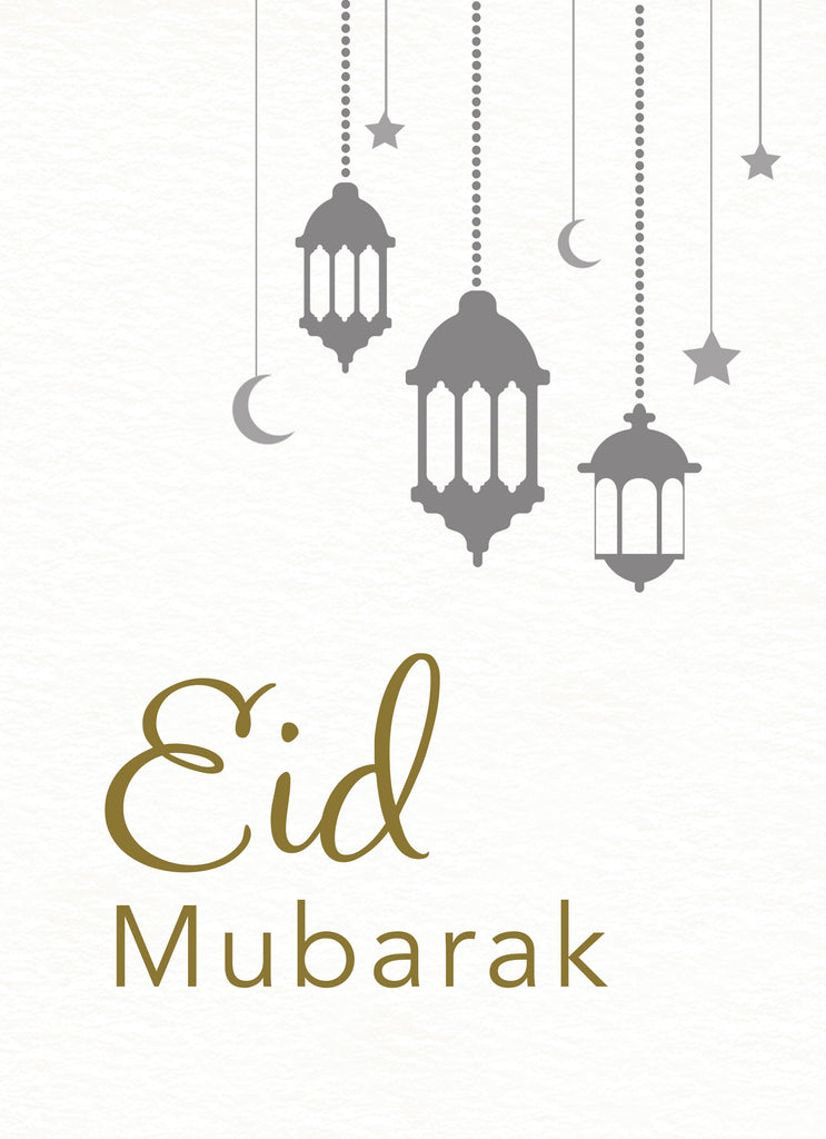 Classic Eid Mubarak Greetings Card Gold Lanterns