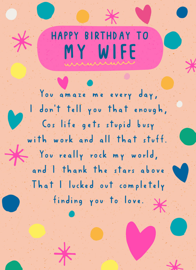 Wife Cute Heart Verse