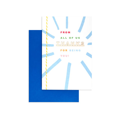 Hallmark Father's Day Card - All Blue Stripes