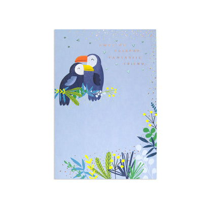 Hallmark Father's Day Card for Husband - Amazing Husband Fantastic Friend