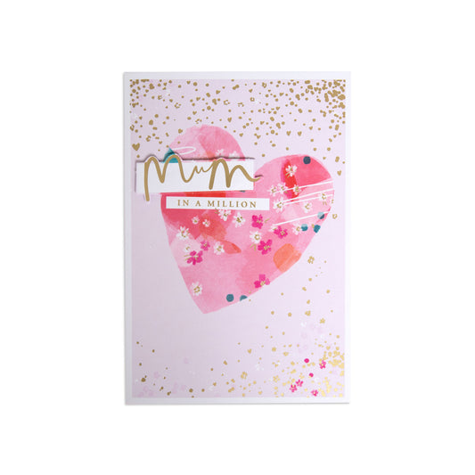 Hallmark Mother's Day Card - Mum in a million with pink heart illustration and gold foil highlights on the front