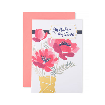 Hallmark Mother's Day Card - My Wife, My Love