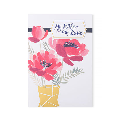 Hallmark Mother's Day Card - My Wife, My Love