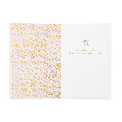 Hallmark Signature Mother's Day Card - You Amaze Me.