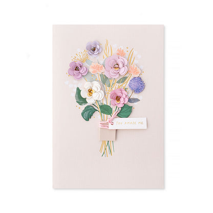 Hallmark Signature Mother's Day Card - You Amaze Me.