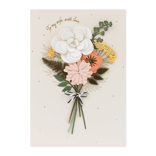 Hallmark Signature Birthday Card For Wife - Favourite Person with laser cut floral bouquet design and gold foil message on cream background.