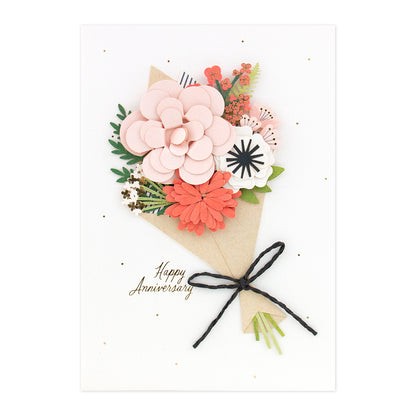 Hallmark Signature Anniversary Card - The Best Thing