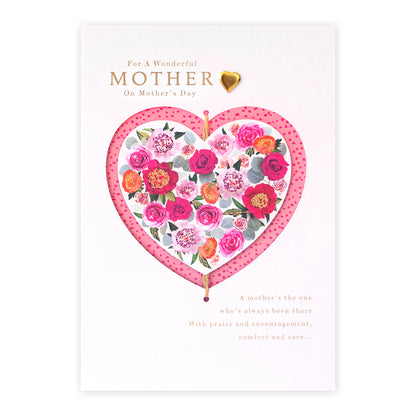 Hallmark Mother's Day Card - Comfort & Care