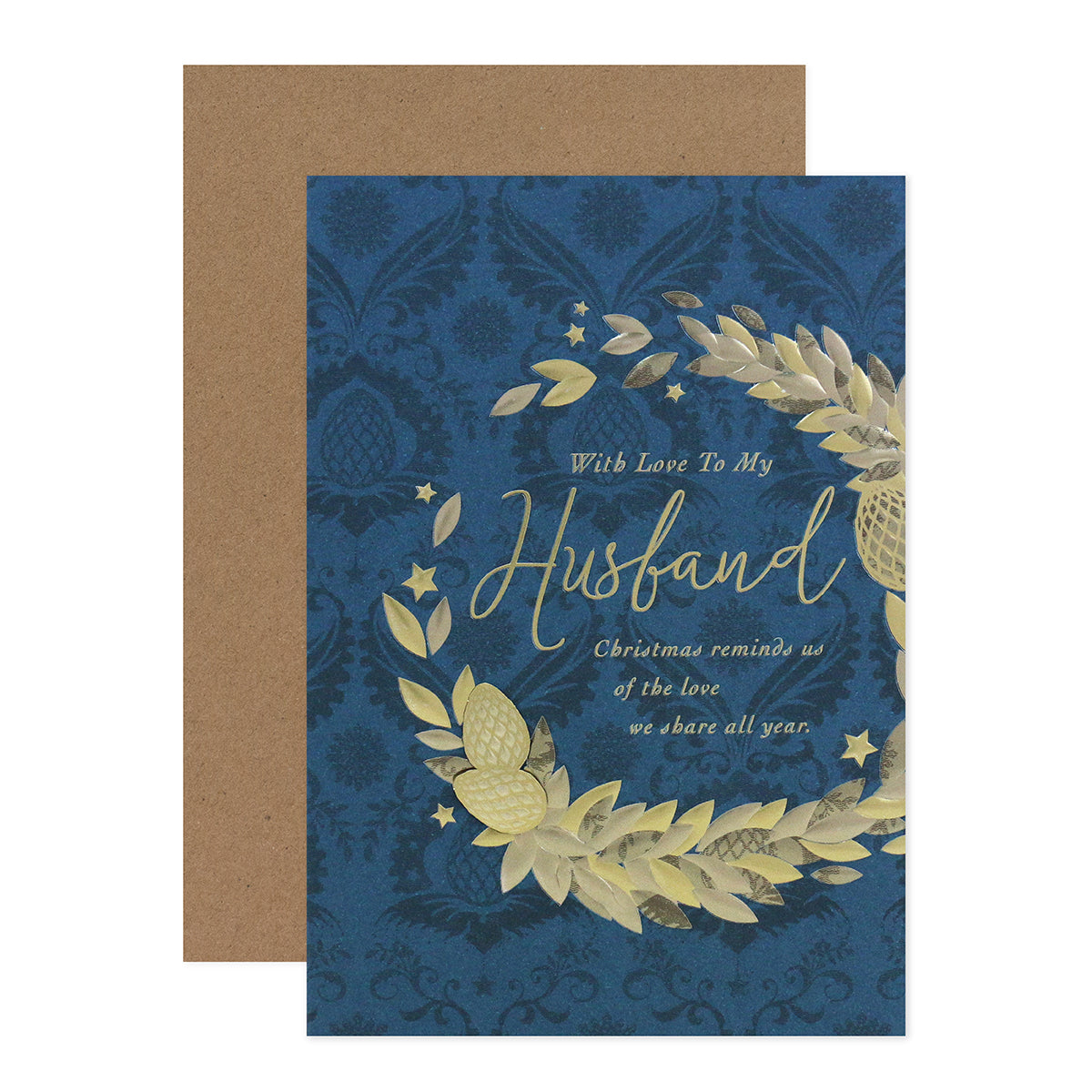 Hallmark Christmas card for husband - The Love We Share featuring embossed wreath design on blue baroque background.