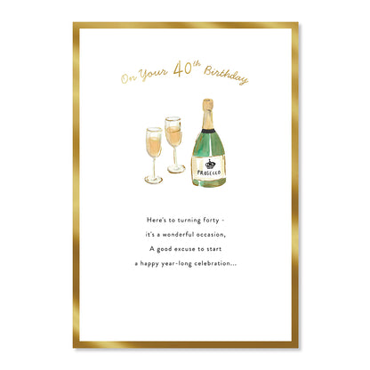 Hallmark 40th Birthday Card - Wonderful Occasion