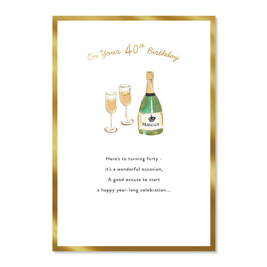 Hallmark 40th Birthday Card - Wonderful Occasion