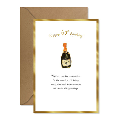 Hallmark 60th Birthday Card - Warm Moments