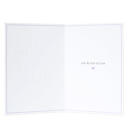 Hallmark Mummy Card - My mummy is the best!