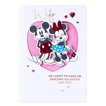 Hallmark Valentine's Day Wife Card - So Lucky