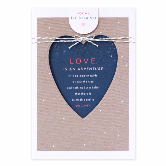 Hallmark Valentine's Day Card - For My Husband