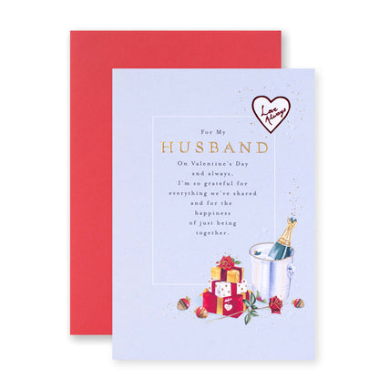 Hallmark Valentine's Day Card For Husband - On Valentine's Day & Always