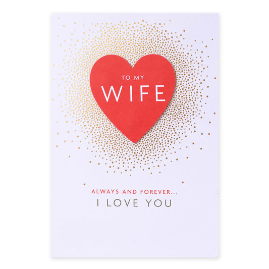 Hallmark Valentine's Day Card For Wife - To My Wife with gold foil accents and a red heart design on a white background
