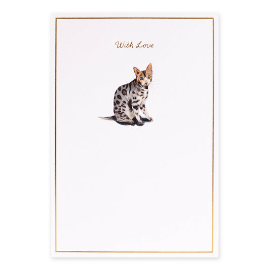 Hallmark Whimsical Whiskers With Love Greeting Card - Bengal Cat
