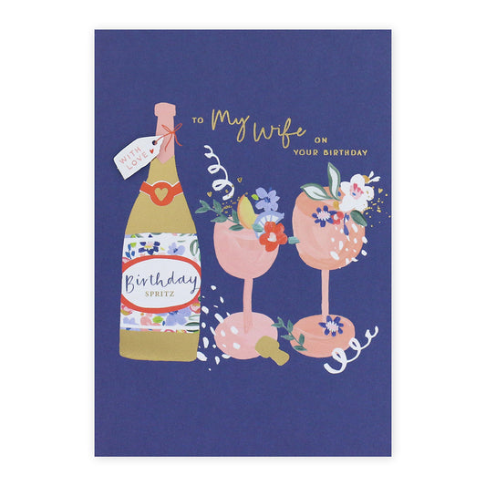 Connections from Hallmark Birthday Card For Wife - Very Special with wine bottle and floral glasses on navy background.