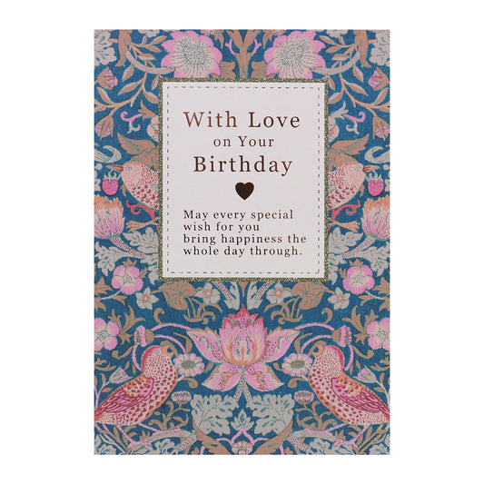 Connections from Hallmark Birthday Card - Special As You Are with intricate floral and bird illustrations, featuring rose gold accents on a blue background.