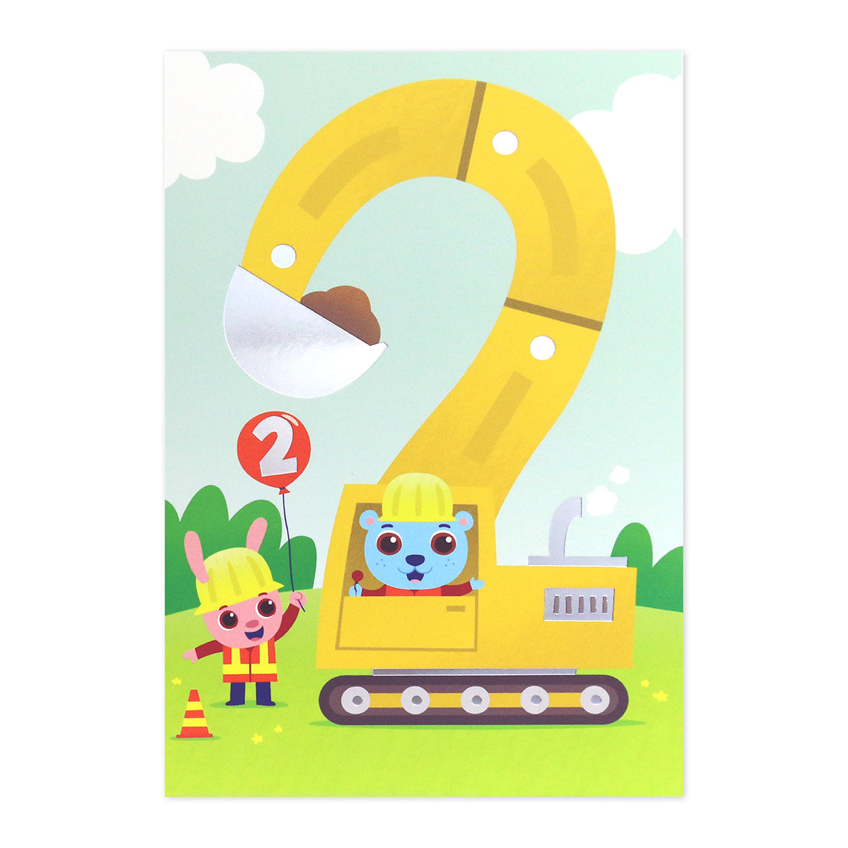 Connections from Hallmark 2nd Birthday Card - Digger features a bright yellow digger shaped as the number 2 with cute animals in hard hats.