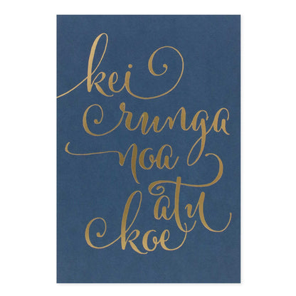 Hallmark Māori Card - You're Amazing