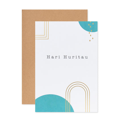 Hallmark Māori Card - Love You