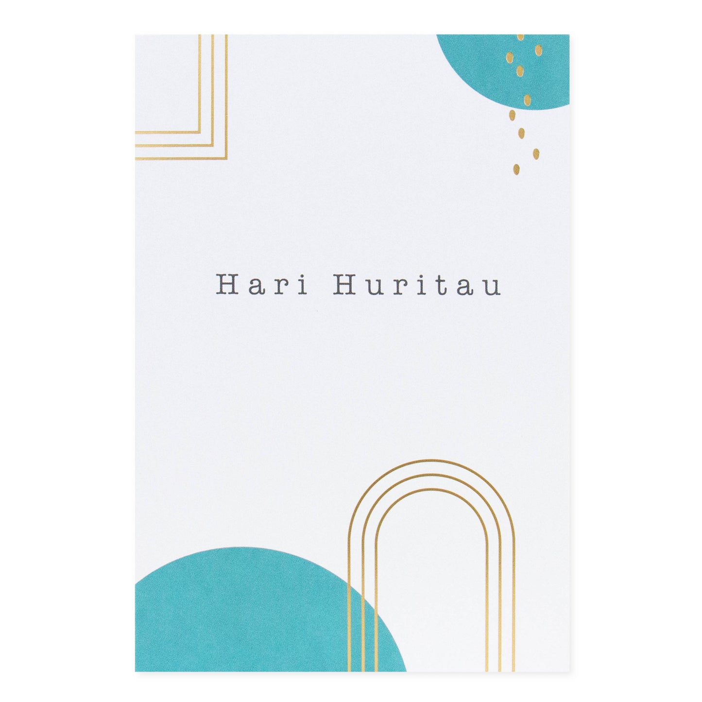 Hallmark Māori Card - Love You