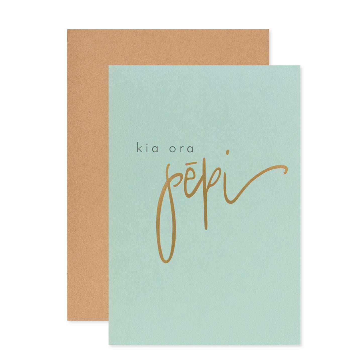 Hallmark Māori Card - Baby