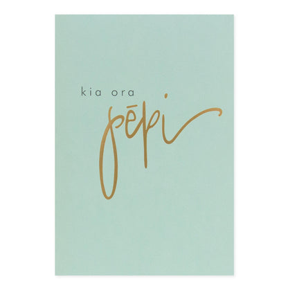 Hallmark Māori Card - Baby