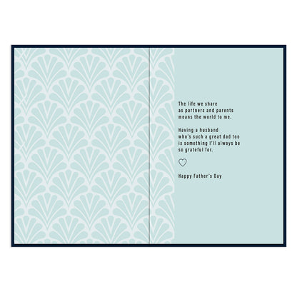 Hallmark Father's Day Card - To My Wonderful Husband