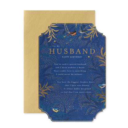 Celebrate your husband with this stunning card from Hallmark, featuring gold foil detailing and floral motifs on textured stock.