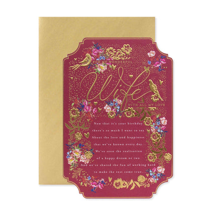 Hallmark Wife Birthday Card - For my wonderful Wife