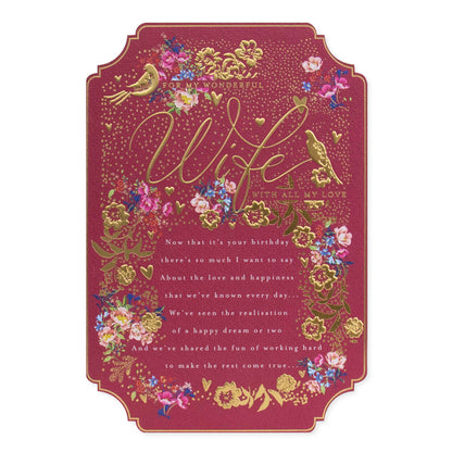 Hallmark Wife Birthday Card - For my wonderful Wife