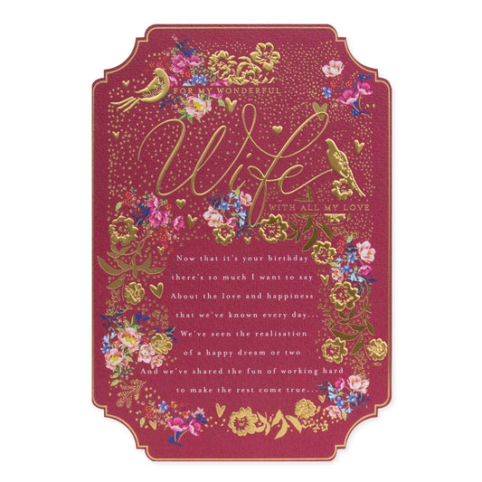 Hallmark Wife Birthday Card - For my wonderful Wife, embossed floral design with gold foil accents, flat lay view.