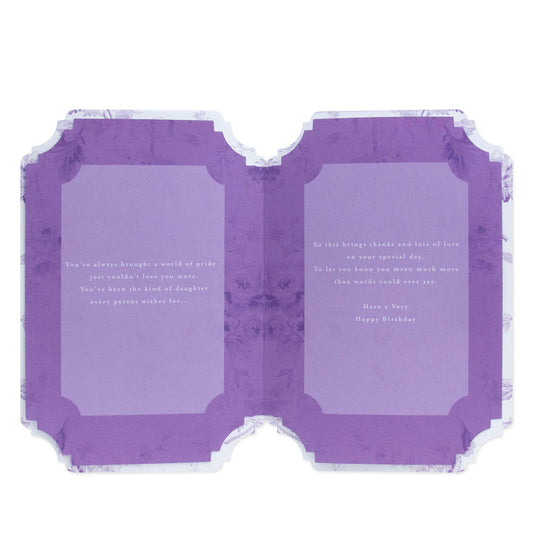 Celebrate your wonderful daughter with this stunning card from Hallmark featuring purple floral design and heartfelt birthday message inside.