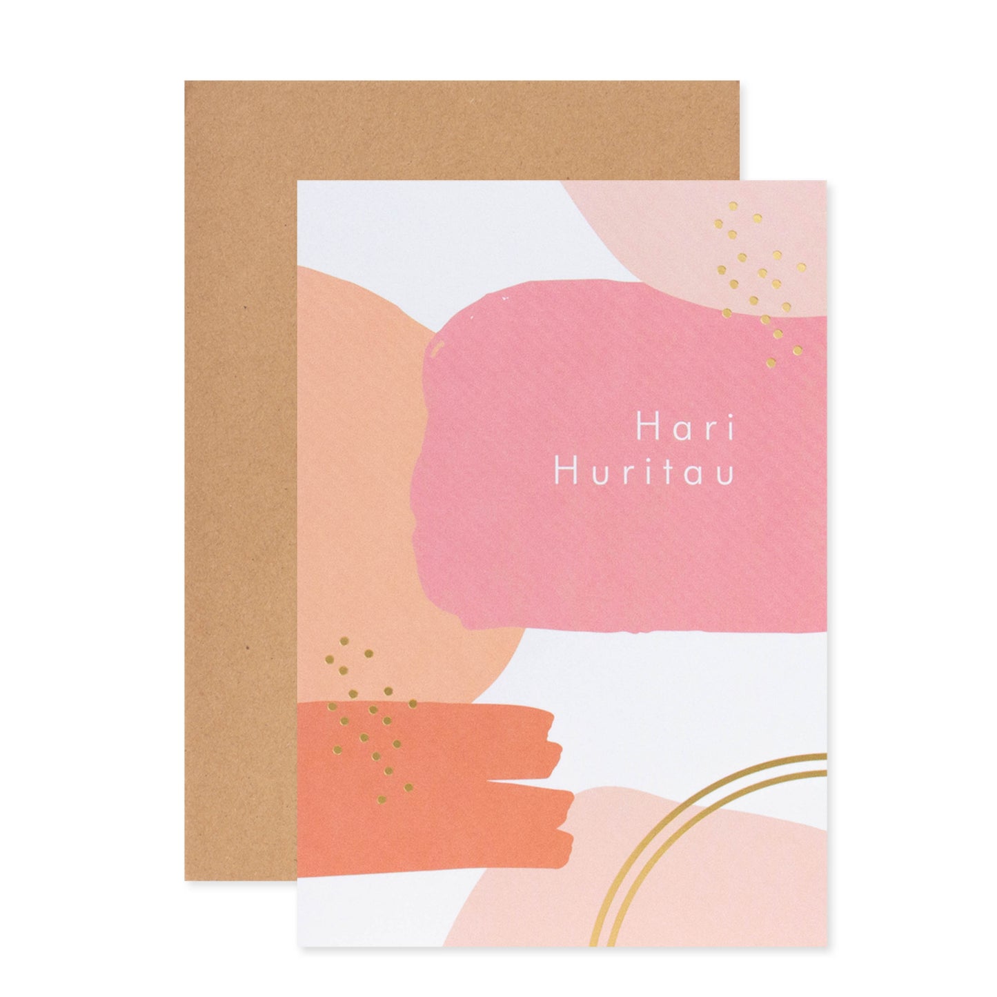 Hallmark Māori Card - Happy Birthday