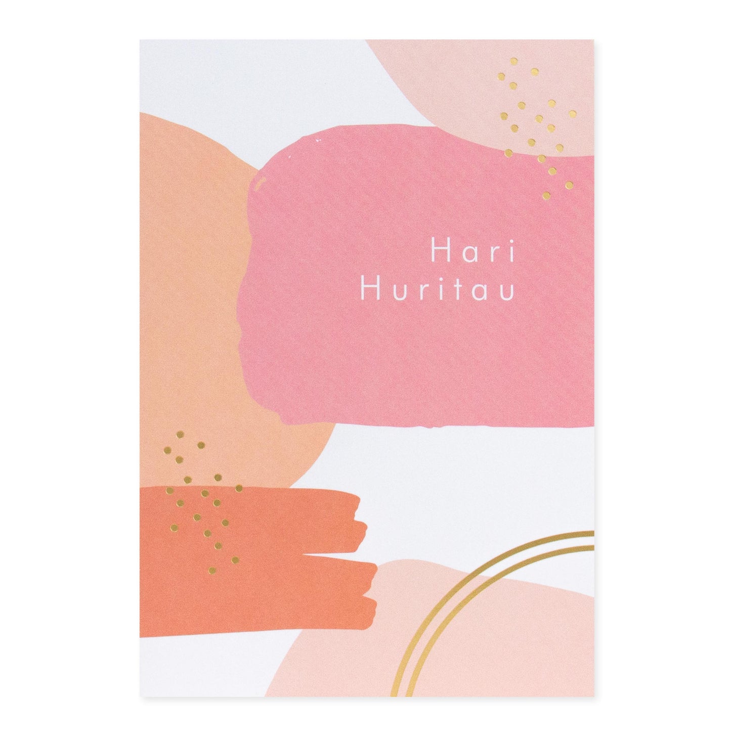 Hallmark Māori Card - Happy Birthday