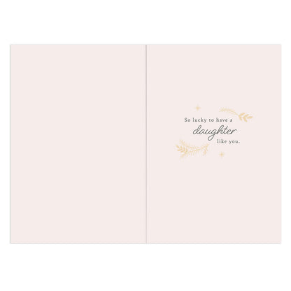Hallmark Christmas Card - Amazing Daughter open layout featuring a heartfelt message, gold accents, and elegant design details.